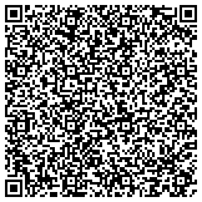 QR-код с контактной информацией организации ООО Транспортно-экспедиторские компания "Лидер Логистики"