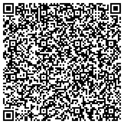 QR-код с контактной информацией организации ООО "Специализированное монтажное управление №33"