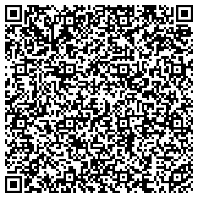 QR-код с контактной информацией организации ООО Келли Сервисез Ростов-на-Дону
