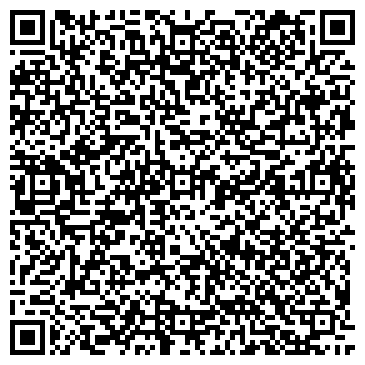 QR-код с контактной информацией организации ООО «Улов 10 Тонн»