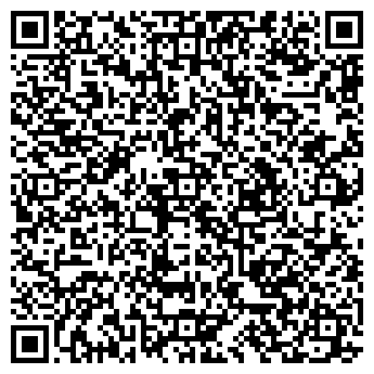 QR-код с контактной информацией организации ООО "Лайна"