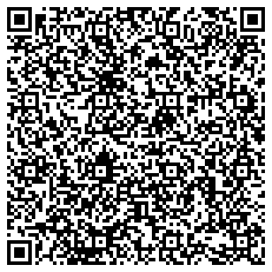 QR-код с контактной информацией организации Рекламное агентство "Лерус"