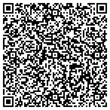 QR-код с контактной информацией организации ООО «Айс Климат Вент»