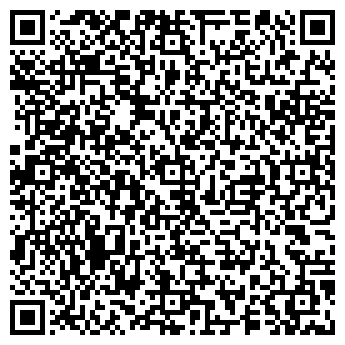 QR-код с контактной информацией организации ООО "Тэрра"