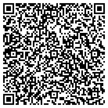 QR-код с контактной информацией организации ИП Яркий Штрих