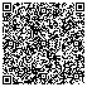 QR-код с контактной информацией организации ГК АЛМАЗ
