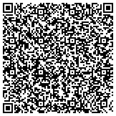 QR-код с контактной информацией организации АО АКБ "Мосуралбанк" (АО) Дополнительный офис "Череповец"