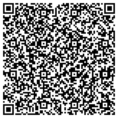 QR-код с контактной информацией организации «Единый Центр Новостроек»