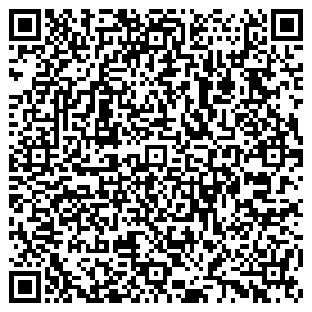 QR-код с контактной информацией организации ИП Лосев Э.М.