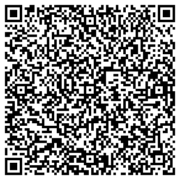 QR-код с контактной информацией организации РУССКАЯ СТРАХОВАЯ ТРАНСПОРТНАЯ КОМПАНИЯ