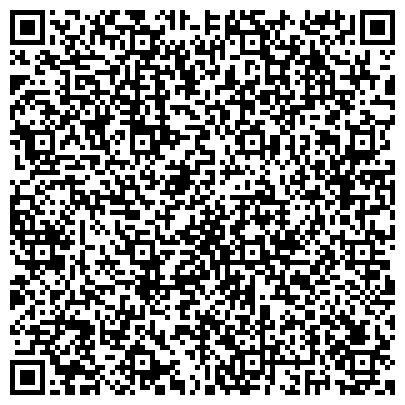 QR-код с контактной информацией организации Генеральное Консульство Китайской Народной Республики в г.Хабаровске