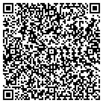 QR-код с контактной информацией организации # 4 ДЕТСКИЙ ДОМ