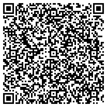 QR-код с контактной информацией организации # 7 ДЕТСКИЙ ДОМ