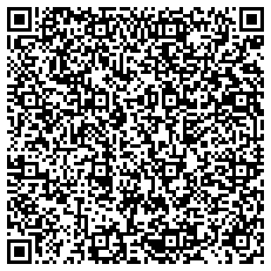 QR-код с контактной информацией организации ОАО УК «РЭУ 21 района Измайлово»