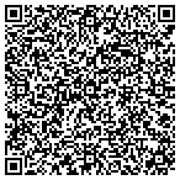 QR-код с контактной информацией организации ООО «Рябиновое»