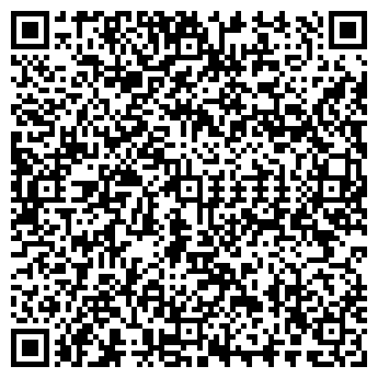 QR-код с контактной информацией организации АЛДАНСТРОЙМОНТАЖ