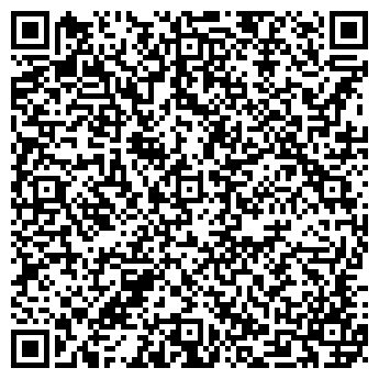 QR-код с контактной информацией организации ООО ИТЦ «КонЭкс»
