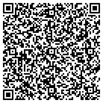 QR-код с контактной информацией организации ООО Анн Гарден