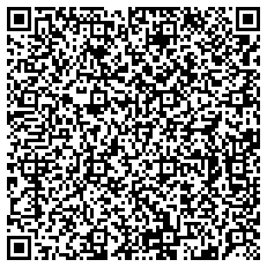 QR-код с контактной информацией организации ПАО «ДЭК» Чугуевский районный участок