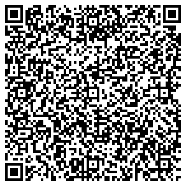 QR-код с контактной информацией организации ДАЛЬВОСТУГЛЕРАЗВЕДКА ФГУП ФИЛИАЛ