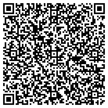 QR-код с контактной информацией организации ООО Аванта Сервис