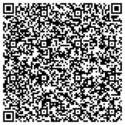QR-код с контактной информацией организации ЗАО Торговый дом "Саксония-Фарфор"