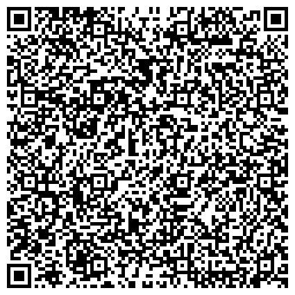 QR-код с контактной информацией организации ОАО УК "Корпорация Исполнения Государственного Заказа (КИГЗ)
