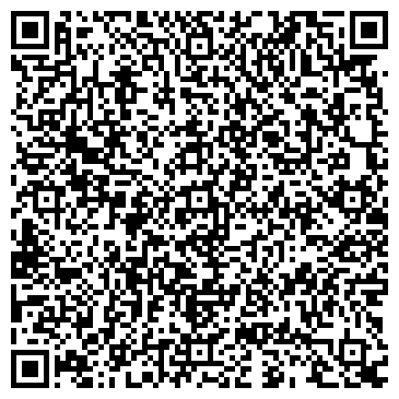 QR-код с контактной информацией организации ООО "Мир путешествий"