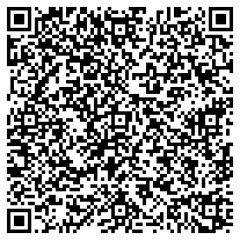 QR-код с контактной информацией организации МФЦ	 района Гольяново