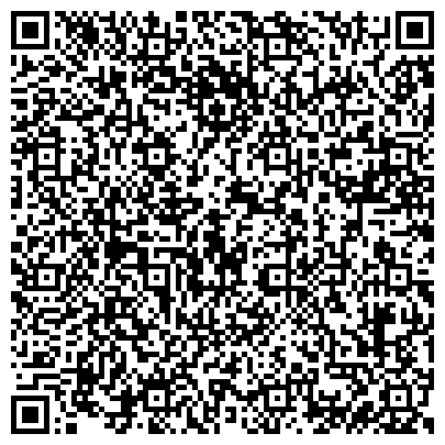 QR-код с контактной информацией организации Медицинский лечебно-диагностический центр "Диагност"