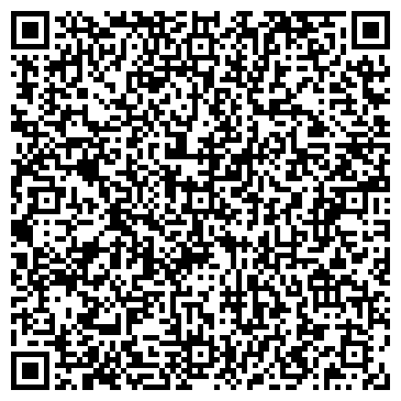 QR-код с контактной информацией организации ООО Компания "Лидер"