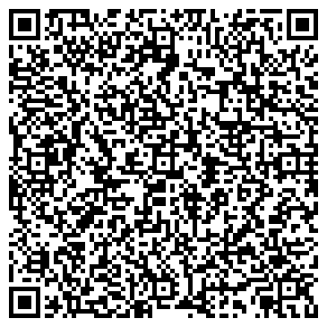 QR-код с контактной информацией организации ООО Предприятие "ВиРа"