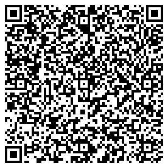 QR-код с контактной информацией организации ООО Траст 2005