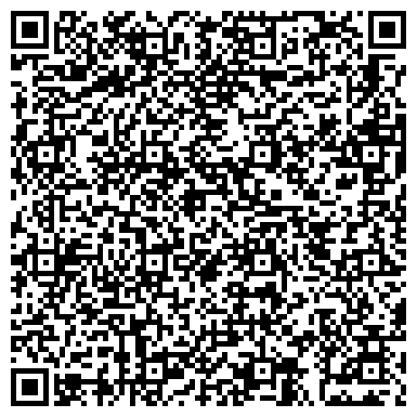 QR-код с контактной информацией организации ООО «Химсервис-Континент»