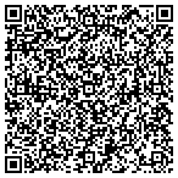 QR-код с контактной информацией организации ООО Экспертиза Астрахань