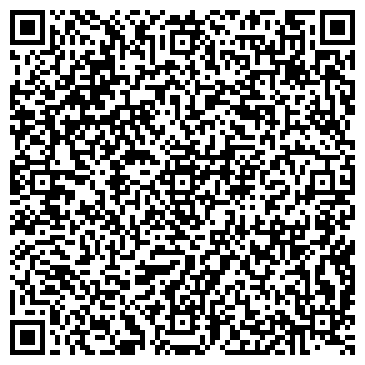 QR-код с контактной информацией организации ИП Компания "Водовозофф 64"