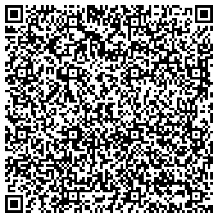 QR-код с контактной информацией организации ООО ВЕЛЕС СИБИРЬ (официальный представитель производителя автомобильных ароматизаторов)