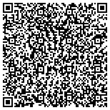 QR-код с контактной информацией организации ООО "Торговый дом "ЛЕД ФОРМУЛА"