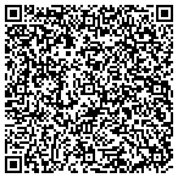 QR-код с контактной информацией организации КОЛЛЕГИЯ АДВОКАТОВ АМУРСКАЯ ОБЛАСТНАЯ