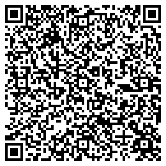 QR-код с контактной информацией организации МЕГАС