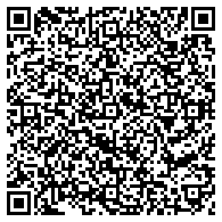 QR-код с контактной информацией организации НОВЫЙ ДОМ