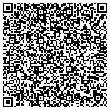 QR-код с контактной информацией организации Измайловский отдел ЗАГС Управления ЗАГС Москвы