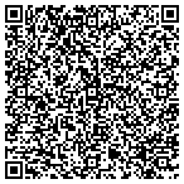 QR-код с контактной информацией организации ООО «Мастер Сэлл»