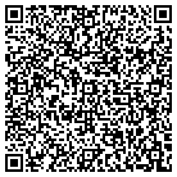 QR-код с контактной информацией организации ООО "Аргос"
