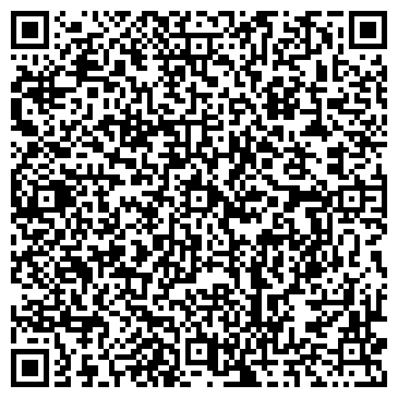 QR-код с контактной информацией организации ООО МосРемонтСервис
