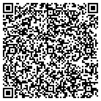 QR-код с контактной информацией организации ООО Сервис "8 Бит"