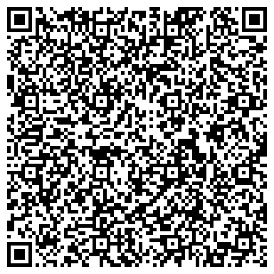 QR-код с контактной информацией организации ООО Фортуна "Степа Лиходеев" (Закрыт)