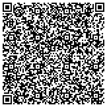 QR-код с контактной информацией организации ООО Танцевальная школа «Германов» — Кунцевская