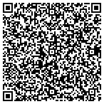 QR-код с контактной информацией организации ООО АртГрафик