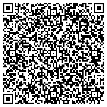 QR-код с контактной информацией организации ООО " ВАЛМАРГ ОПТ"